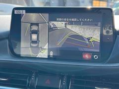 �������̷���˥����ۥ���ޤ������鸫�������Ƥ��뤫�Τ褦�ˡ�ľ��Ū�˼��Ϥξ������İ��Ǥ��������̷���˥������������Ǥ���֤Ǥ���Ϥ������ǳ�ǧ�Ǥ��ޤ��� 5