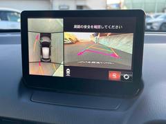 �����Ϥ������ǧ�������ǰ����������̷���˥����ȥХå��������������Ƥ��ޤ��� 5