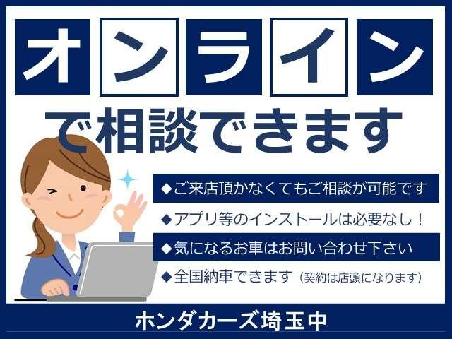 Ｌホンダセンシング　純ナビＢカメＢｌｕｅｔｏｏｔｈオーディオドラレコＥＴＣ　前後踏み間違い防止　シートヒーター付　横滑防止装置　バックソナー　ドライブレコーダー　バックカメラ　スマートキー　ＬＥＤライト　ＵＳＢポート(3枚目)