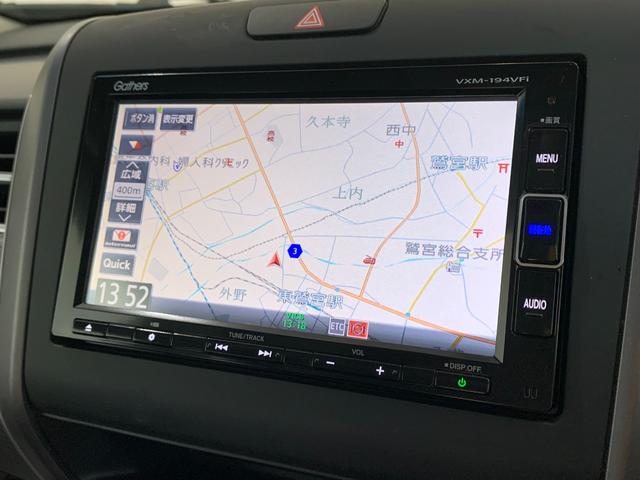 フリード＋ハイブリッド ハイブリッドＧ・ホンダセンシング　純ナビドラレコ前後ＡＣＣＷパワスラワンオーナーバイザーフルセグ　衝突軽減Ｂ　地デジＴＶ　１オナ　Ｂカメラ　ＬＥＤヘッドライト　横滑り防止　ドライブレコーダー　アイドリングストップ　ＥＴＣ　スマートキー（6枚目）