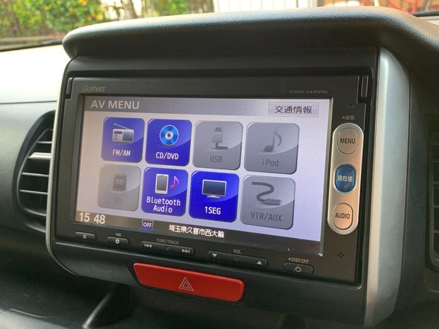 Ｎ－ＢＯＸ ＧＳＳパッケージ　ワンオーナー純ナビ純アルミパワスラＥＴＣステリモドアバイザー　横滑り防止装置付　ＤＶＤ視聴可　１オーナー　ＥＣＯＮ　助手席エアバッグ　盗難防止　ＳＲＳ　スマ－トキ－　リアカメラ　ＥＴＣ付　キーレス（7枚目）