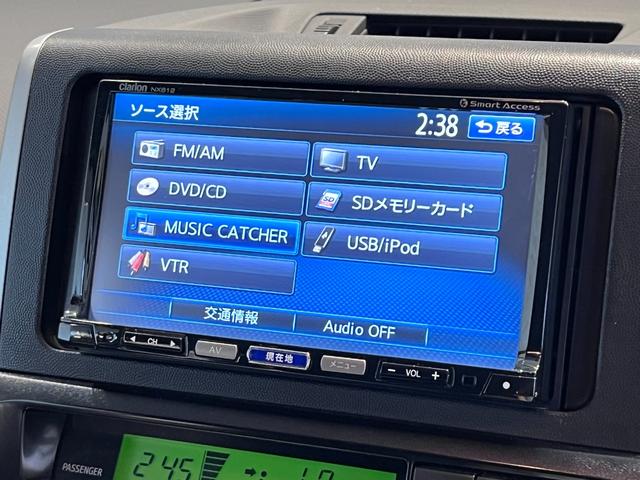 ウィッシュ １．８Ｘ　メモリーナビ　ＥＴＣ　Ｂカメラ　ドラレコ　ハロゲンライト　スペアキー付　バックモニター付　１セグＴＶ　サイドエアバック　エアバック付　ＤＶＤ再生　横滑り防止　エアコン　パワーウィンドウ　ＷＳＲＳ（7枚目）