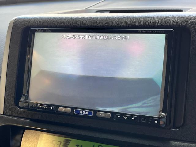 ウィッシュ １．８Ｘ　メモリーナビ　ＥＴＣ　Ｂカメラ　ドラレコ　ハロゲンライト　スペアキー付　バックモニター付　１セグＴＶ　サイドエアバック　エアバック付　ＤＶＤ再生　横滑り防止　エアコン　パワーウィンドウ　ＷＳＲＳ（8枚目）