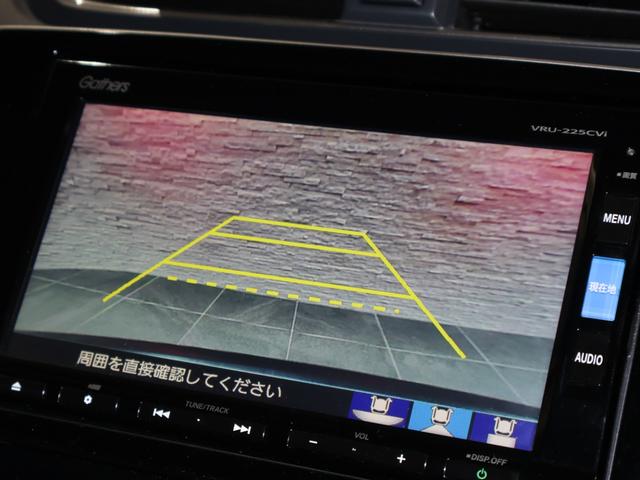 ＣＲ－Ｖハイブリッド ｅ：ＨＥＶＥＸ・マスターピース　純ナビ　ドラレコ　ＥＴＣ　サンルーフ　パワーシート　シートヒーター　Ｂカメラ　フルセグテレビ　リヤカメラ　ドライブレコーダー　ＬＥＤ　アイドルストップ　キーレス　クルコン　衝突軽減ブレーキ　ＤＶＤ（8枚目）