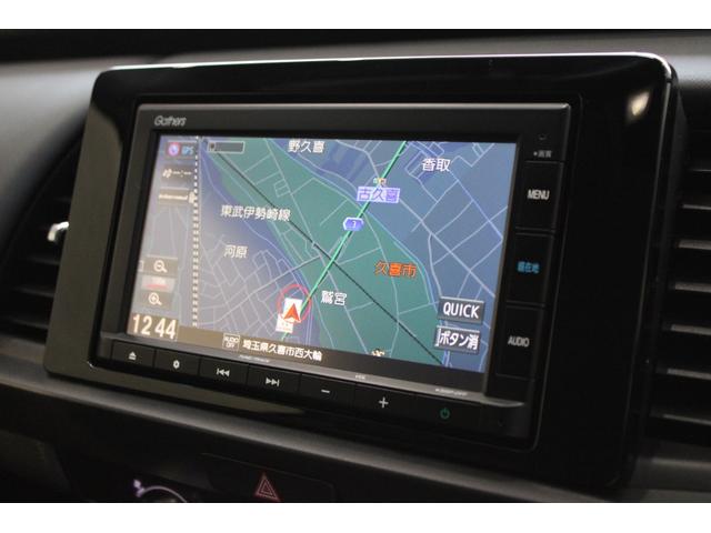 フィット e:HEVホーム 当社デモカー 衝突軽減B メモリーナビ ETC バックカメラ コーナーセンサー スマートキ Cソナー サイドエアバック USB 横滑り防止機能 バックモニター パワステ Aストップ Wエアバッグ(6枚目)