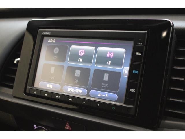 フィット e:HEVホーム 当社デモカー 衝突軽減B メモリーナビ ETC バックカメラ コーナーセンサー スマートキ Cソナー サイドエアバック USB 横滑り防止機能 バックモニター パワステ Aストップ Wエアバッグ(7枚目)