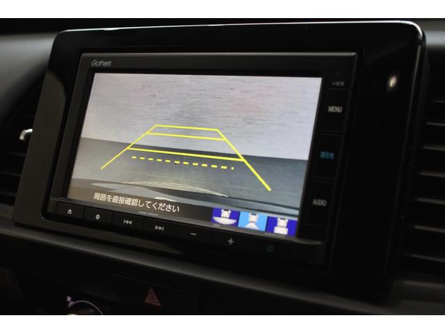 フィット e:HEVホーム 当社デモカー 衝突軽減B メモリーナビ ETC バックカメラ コーナーセンサー スマートキ Cソナー サイドエアバック USB 横滑り防止機能 バックモニター パワステ Aストップ Wエアバッグ(8枚目)