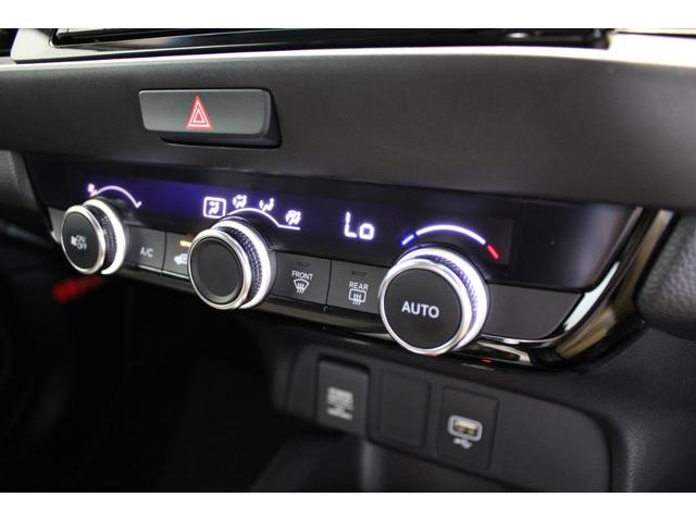 フィット e:HEVホーム 当社デモカー 衝突軽減B メモリーナビ ETC バックカメラ コーナーセンサー スマートキ Cソナー サイドエアバック USB 横滑り防止機能 バックモニター パワステ Aストップ Wエアバッグ(13枚目)