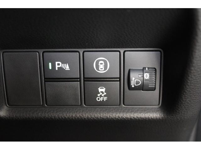 フィット e:HEVホーム 当社デモカー 衝突軽減B メモリーナビ ETC バックカメラ コーナーセンサー スマートキ Cソナー サイドエアバック USB 横滑り防止機能 バックモニター パワステ Aストップ Wエアバッグ(15枚目)