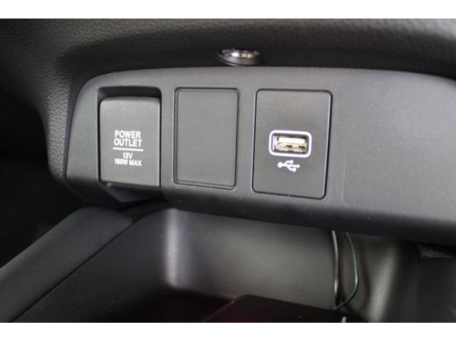 フィット e:HEVホーム 当社デモカー 衝突軽減B メモリーナビ ETC バックカメラ コーナーセンサー スマートキ Cソナー サイドエアバック USB 横滑り防止機能 バックモニター パワステ Aストップ Wエアバッグ(16枚目)