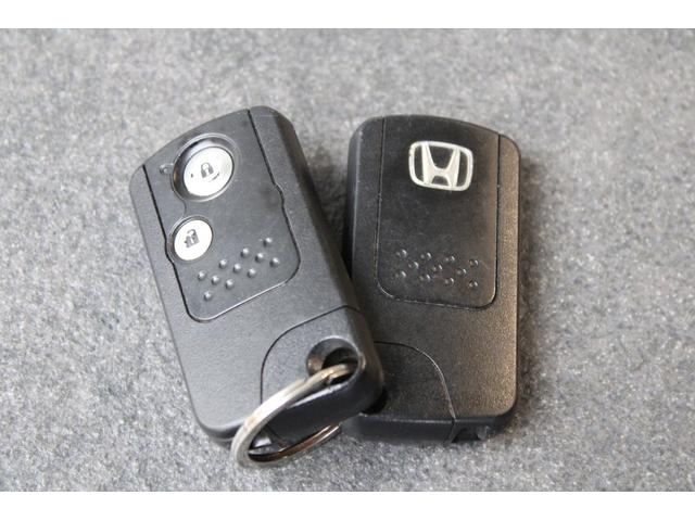 ＣＲ－Ｚ αマスターレーベル　純正ナビ　フルセグ　ドラレコ　バックカメラ　ＥＴＣ　ＨＩＤライト　クルコン　ＢＴオーディオ　Ｂカメラ　アイストップ　キーフリー　スマキー　ＤＶＤ再生　ナビ＆ＴＶ　Ｗエアバッグ　オートエアコン　ＡＢＳ（31枚目）
