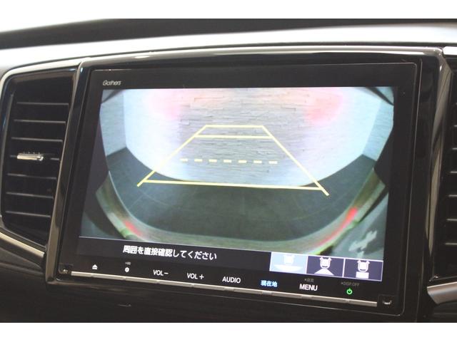 オデッセイ アブソルート・ホンダセンシング 4WD 純正ナビ フルセグ 両側電動スライドドア リヤモニター ETC2.0 パドルシフト バックカメラ パワーシート LEDライト ドラレコ クルーズコントロール サイドエアバッグ 地デジ DVD(6枚目)