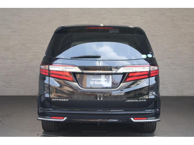 オデッセイ アブソルート・ホンダセンシング 4WD 純正ナビ フルセグ 両側電動スライドドア リヤモニター ETC2.0 パドルシフト バックカメラ パワーシート LEDライト ドラレコ クルーズコントロール サイドエアバッグ 地デジ DVD(26枚目)