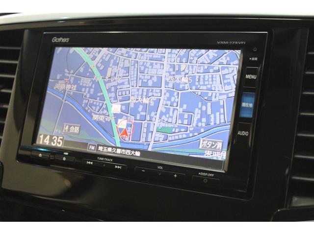 オデッセイハイブリッド ハイブリッドアブソルート・ホンダセンシングＥＸパック　純正ナビ　フルセグ　両側電動スライドドア　衝突軽減ブレーキ　バックカメラ　ＥＴＣ　デュアルエアコン　パワーシート　ブラインドスポットモニター　両側自動ドア　Ｐシート　Ｗエアコン　エコモード　キーフリー（5枚目）
