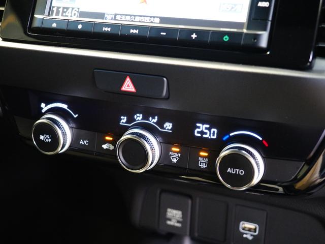フィット ホーム　当社デモカー　純正ナビ　バックカメラ　コーナーセンサー　衝突軽減Ｂ　Ｂカメ　記録簿付　ＬＥＤヘッドライト　ＵＳＢ接続　スマートキー　ＥＳＣ　盗難防止装置　キーフリー　オートクルーズコントロール　ＡＢＳ（9枚目）