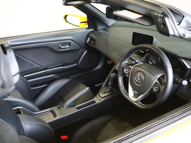 Ｓ６６０ α　純正センターディスプレイ　Ｂカメ　ＥＴＣ　エマージェンシーストップシグナル　セキュリティアラーム　スマ－トキー　横滑防止装置　キーレスエントリー　ＬＥＤ　ＵＳＢポート　エアコン　クルコン　タ－ボ（5枚目）