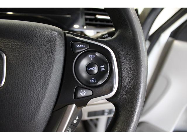 ステップワゴン Ｇ助手席リフトアップシート車　純正ナビ　バックカメラ　フルセグ　両側電動スライドドア（9枚目）