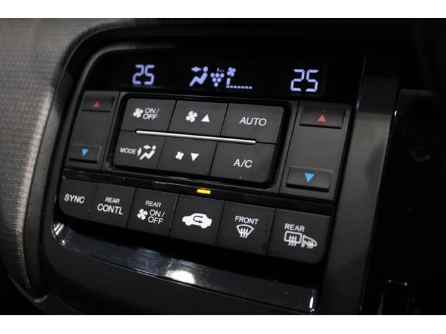 ステップワゴン Ｇ助手席リフトアップシート車　純正ナビ　バックカメラ　フルセグ　両側電動スライドドア（11枚目）