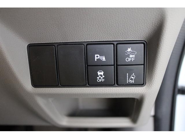 ステップワゴン Ｇ助手席リフトアップシート車　純正ナビ　バックカメラ　フルセグ　両側電動スライドドア（13枚目）