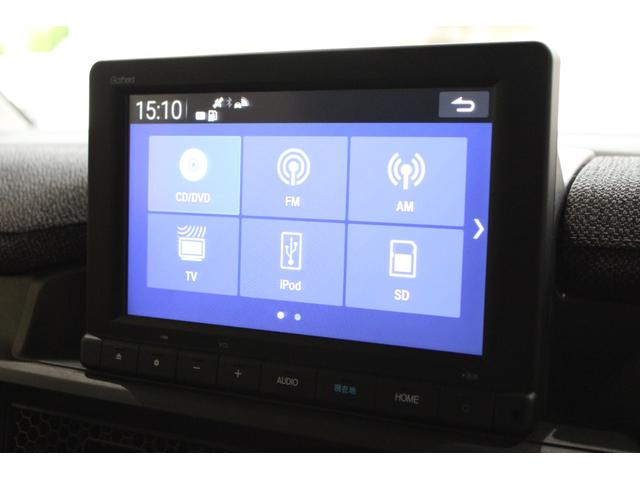 ステップワゴン エアー　ワンオーナー　純正ナビ　フルセグ　ドラレコ　バックカメラ　両側電動スライドドア　コーナーセンサー　デュアルエアコン　衝突軽減ブレーキ　ＬＥＤヘッドライト　純正アルミ　盗難防止システム　１オナ　記録簿（6枚目）