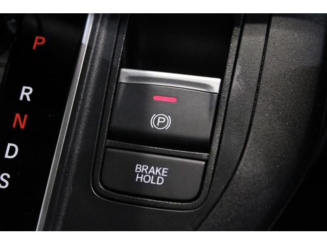 ステップワゴン エアー　ワンオーナー　純正ナビ　フルセグ　ドラレコ　バックカメラ　両側電動スライドドア　コーナーセンサー　デュアルエアコン　衝突軽減ブレーキ　ＬＥＤヘッドライト　純正アルミ　盗難防止システム　１オナ　記録簿（14枚目）