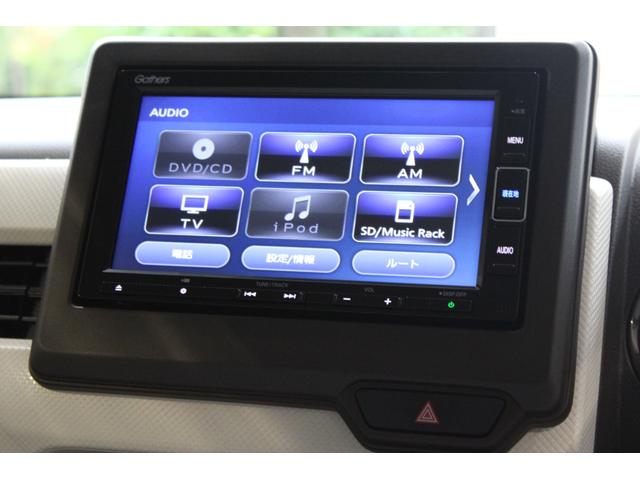 Ｎ－ＷＧＮ Ｌホンダセンシング　純正ナビ　フルセグ　ドラレコ　バックカメラ　コーナーセンサー　シートヒーター　衝突軽減ブレーキ　ＬＥＤヘッドライト　純正アルミ　ＥＴＣ装備　Ｂモニタ　誤発進抑制　ＬＥＤランプ　ＤＶＤ　横滑り防止機能（6枚目）