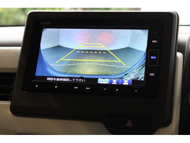 Ｎ－ＷＧＮ Ｌホンダセンシング　純正ナビ　フルセグ　ドラレコ　バックカメラ　コーナーセンサー　シートヒーター　衝突軽減ブレーキ　ＬＥＤヘッドライト　純正アルミ　ＥＴＣ装備　Ｂモニタ　誤発進抑制　ＬＥＤランプ　ＤＶＤ　横滑り防止機能（7枚目）
