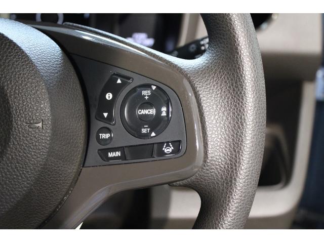 Ｎ－ＷＧＮ Ｌホンダセンシング　純正ナビ　フルセグ　ドラレコ　バックカメラ　コーナーセンサー　シートヒーター　衝突軽減ブレーキ　ＬＥＤヘッドライト　純正アルミ　ＥＴＣ装備　Ｂモニタ　誤発進抑制　ＬＥＤランプ　ＤＶＤ　横滑り防止機能（11枚目）