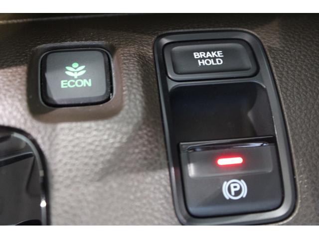 Ｎ－ＷＧＮ Ｌホンダセンシング　純正ナビ　フルセグ　ドラレコ　バックカメラ　コーナーセンサー　シートヒーター　衝突軽減ブレーキ　ＬＥＤヘッドライト　純正アルミ　ＥＴＣ装備　Ｂモニタ　誤発進抑制　ＬＥＤランプ　ＤＶＤ　横滑り防止機能（13枚目）