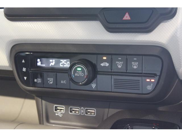 Ｎ－ＷＧＮ Ｌホンダセンシング　純正ナビ　フルセグ　ドラレコ　バックカメラ　コーナーセンサー　シートヒーター　衝突軽減ブレーキ　ＬＥＤヘッドライト　純正アルミ　ＥＴＣ装備　Ｂモニタ　誤発進抑制　ＬＥＤランプ　ＤＶＤ　横滑り防止機能（14枚目）