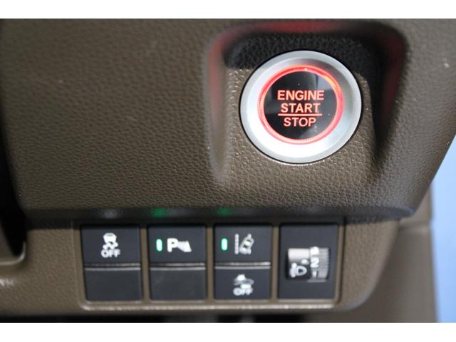 Ｎ－ＷＧＮ Ｌホンダセンシング　純正ナビ　フルセグ　ドラレコ　バックカメラ　コーナーセンサー　シートヒーター　衝突軽減ブレーキ　ＬＥＤヘッドライト　純正アルミ　ＥＴＣ装備　Ｂモニタ　誤発進抑制　ＬＥＤランプ　ＤＶＤ　横滑り防止機能（15枚目）
