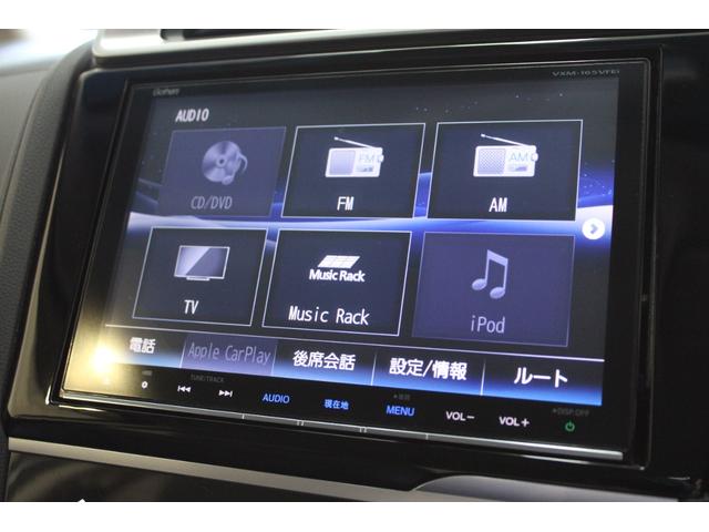 フィットハイブリッド Ｌパッケージ　ワンオーナー　純正ナビ　ドラレコ　フルセグ　バックカメラ　ＥＴＣ　ＬＥＤヘッドライト　１オーナ　ナビ＆ＴＶ　サイドエアバック　ＤＶＤ再生　ＥＣＯＮ　オートクルーズコントロール　イモビライザー　ＥＳＣ（5枚目）