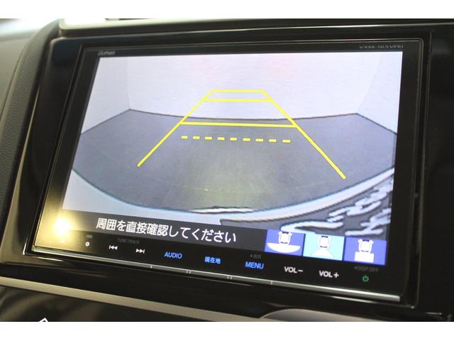 フィットハイブリッド Ｌパッケージ　ワンオーナー　純正ナビ　ドラレコ　フルセグ　バックカメラ　ＥＴＣ　ＬＥＤヘッドライト　１オーナ　ナビ＆ＴＶ　サイドエアバック　ＤＶＤ再生　ＥＣＯＮ　オートクルーズコントロール　イモビライザー　ＥＳＣ（6枚目）