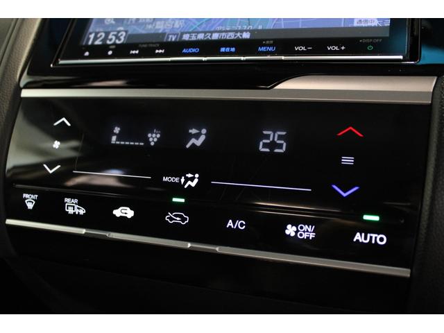 フィットハイブリッド Ｌパッケージ　ワンオーナー　純正ナビ　ドラレコ　フルセグ　バックカメラ　ＥＴＣ　ＬＥＤヘッドライト　１オーナ　ナビ＆ＴＶ　サイドエアバック　ＤＶＤ再生　ＥＣＯＮ　オートクルーズコントロール　イモビライザー　ＥＳＣ（12枚目）