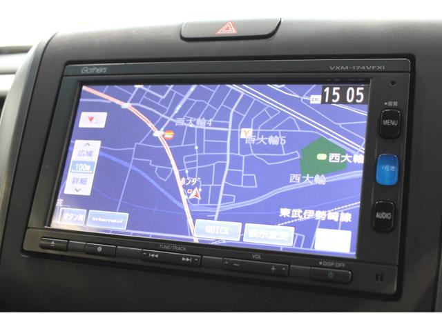 フリード Ｇ・ホンダセンシング　ワンオーナー　フルセグ　純正ナビ　バックカメラ　両側電動スライドドア　衝突軽減ブレーキ　ＥＴＣ　オートリトラミラー　純正アルミ　Ｆセグ　追突被害軽減ブレーキ　ｉストップ　Ｗエアバッグ　パワーウィンドウ（3枚目）