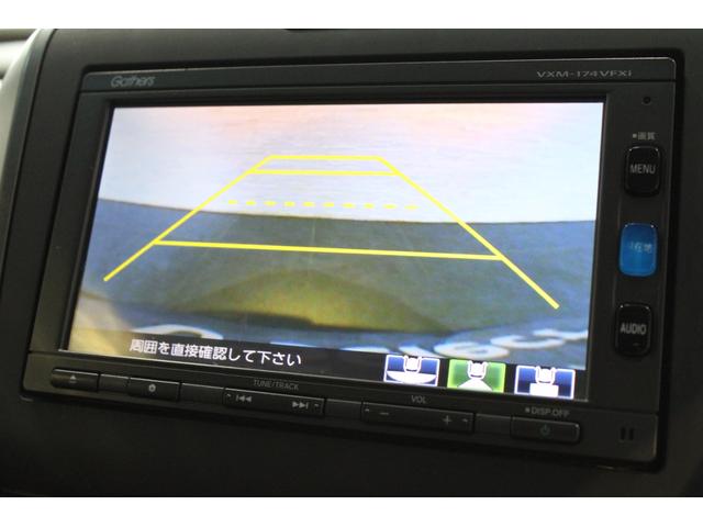 フリード Ｇ・ホンダセンシング　ワンオーナー　フルセグ　純正ナビ　バックカメラ　両側電動スライドドア　衝突軽減ブレーキ　ＥＴＣ　オートリトラミラー　純正アルミ　Ｆセグ　追突被害軽減ブレーキ　ｉストップ　Ｗエアバッグ　パワーウィンドウ（5枚目）