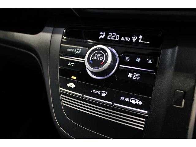 フリード Ｇ・ホンダセンシング　ワンオーナー　フルセグ　純正ナビ　バックカメラ　両側電動スライドドア　衝突軽減ブレーキ　ＥＴＣ　オートリトラミラー　純正アルミ　Ｆセグ　追突被害軽減ブレーキ　ｉストップ　Ｗエアバッグ　パワーウィンドウ（10枚目）