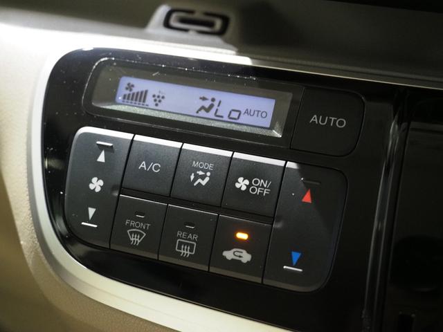Ｎ－ＢＯＸスラッシュ Ｇ・Ａパッケージ　ＥＴＣ　純正ホイールカバー　ＣＴＢＡ　運転席エアバック　シティブレーキアクティブ　ＶＳＡ　スマートキー＆プッシュスタート　盗難防止システム　エアコン　パワーウィンドウ　ＡＢＳ　パワーステアリング（5枚目）
