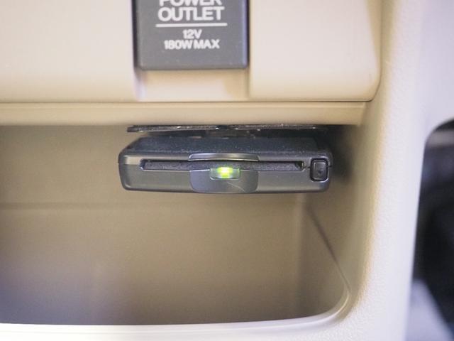 Ｎ－ＢＯＸスラッシュ Ｇ・Ａパッケージ　ＥＴＣ　純正ホイールカバー　ＣＴＢＡ　運転席エアバック　シティブレーキアクティブ　ＶＳＡ　スマートキー＆プッシュスタート　盗難防止システム　エアコン　パワーウィンドウ　ＡＢＳ　パワーステアリング（6枚目）