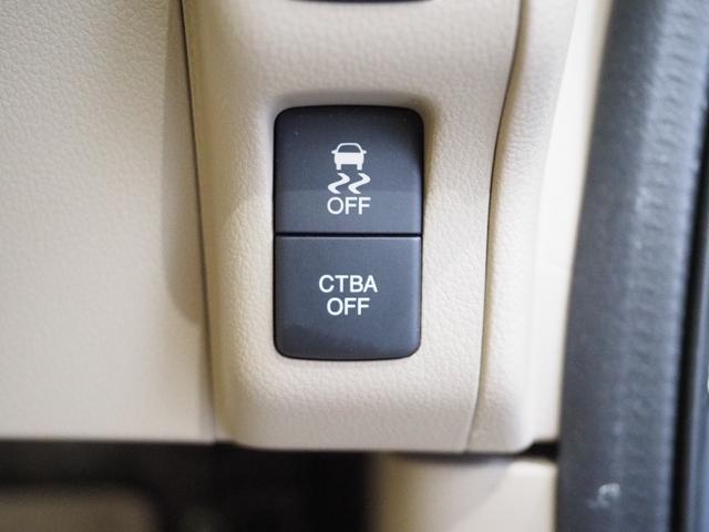 Ｎ－ＢＯＸスラッシュ Ｇ・Ａパッケージ　ＥＴＣ　純正ホイールカバー　ＣＴＢＡ　運転席エアバック　シティブレーキアクティブ　ＶＳＡ　スマートキー＆プッシュスタート　盗難防止システム　エアコン　パワーウィンドウ　ＡＢＳ　パワーステアリング（7枚目）