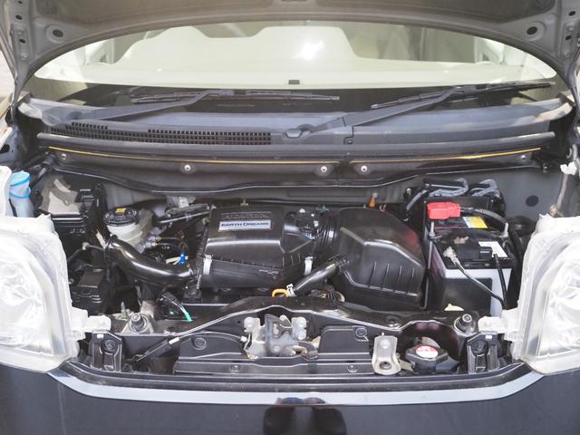 Ｎ－ＢＯＸスラッシュ Ｇ・Ａパッケージ　ＥＴＣ　純正ホイールカバー　ＣＴＢＡ　運転席エアバック　シティブレーキアクティブ　ＶＳＡ　スマートキー＆プッシュスタート　盗難防止システム　エアコン　パワーウィンドウ　ＡＢＳ　パワーステアリング（24枚目）