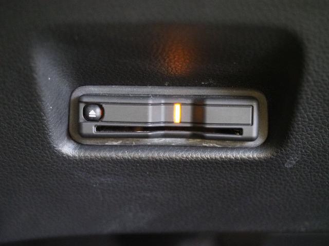 フィット e:HEVRS 純正ナビ 前後ドラレコ ホンダセンシング コーナーセンサー エアバッグ パワーウィンドウ 助手席エアバッグ Dレコ LEDヘッドランプ セキュリティアラーム フルオートエアコン ETC装備 スマートキ(9枚目)