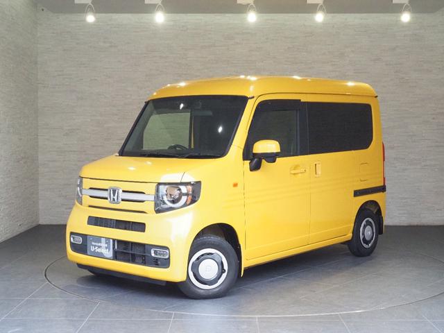 Ｎ－ＶＡＮ＋スタイル ファン・ターボ　雹損害　純正ナビ　ホンダセンシング　前後ドラレコ　ＥＴＣ　セキュリティアラーム　インテリキー　ＬＥＤヘッド　ＥＳＣ　アクティブクルーズコントロール　ＡＡＣ　Ｂモニ　両側スライドドア　パワーウィンドウ（21枚目）