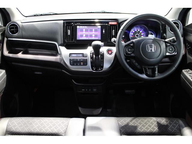 N-WGNカスタム G・Aパッケージ ワンオーナー 純正オーディオ バックカメラ クルーズコントロール Bluetooth 純正アルミ 追突被害軽減ブレーキ フロントベンチシート Rカメ 1オーナー AUTOエアコン USB 記録簿有(7枚目)