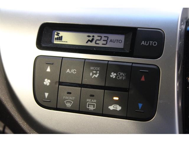 N-WGNカスタム G・Aパッケージ ワンオーナー 純正オーディオ バックカメラ クルーズコントロール Bluetooth 純正アルミ 追突被害軽減ブレーキ フロントベンチシート Rカメ 1オーナー AUTOエアコン USB 記録簿有(8枚目)