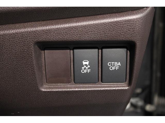 N-WGNカスタム G・Aパッケージ ワンオーナー 純正オーディオ バックカメラ クルーズコントロール Bluetooth 純正アルミ 追突被害軽減ブレーキ フロントベンチシート Rカメ 1オーナー AUTOエアコン USB 記録簿有(10枚目)