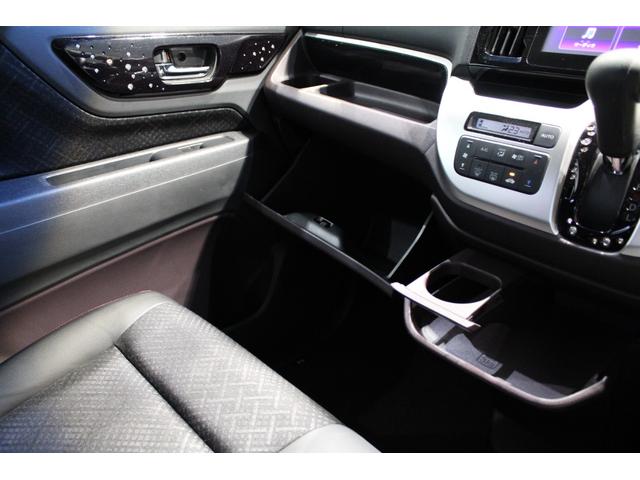 N-WGNカスタム G・Aパッケージ ワンオーナー 純正オーディオ バックカメラ クルーズコントロール Bluetooth 純正アルミ 追突被害軽減ブレーキ フロントベンチシート Rカメ 1オーナー AUTOエアコン USB 記録簿有(14枚目)