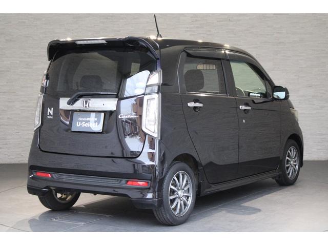 N-WGNカスタム G・Aパッケージ ワンオーナー 純正オーディオ バックカメラ クルーズコントロール Bluetooth 純正アルミ 追突被害軽減ブレーキ フロントベンチシート Rカメ 1オーナー AUTOエアコン USB 記録簿有(20枚目)