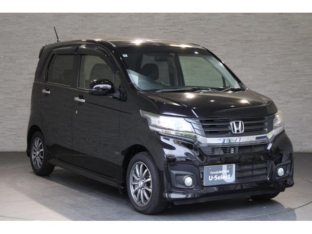 N-WGNカスタム G・Aパッケージ ワンオーナー 純正オーディオ バックカメラ クルーズコントロール Bluetooth 純正アルミ 追突被害軽減ブレーキ フロントベンチシート Rカメ 1オーナー AUTOエアコン USB 記録簿有(22枚目)