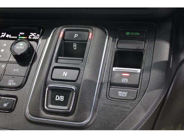 ステップワゴン e:HEVスパーダ ワンオーナー 両側電動スライドドア シートヒーター ブラインドスポットモニター オットマン パドルシフト 純正アルミ LEDヘッドライト オートリトラミラー 1オーナー デュアルエアコン ESC(14枚目)